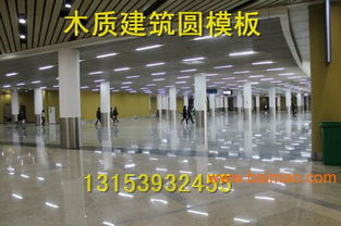 滁州市清水圓模板圓模板批發(fā) 圓柱模板批發(fā),滁州市清水圓模板圓模板批發(fā) 圓柱模板批發(fā)生產廠家,滁州市清水圓模板圓模板批發(fā) 圓柱模板批發(fā)價格