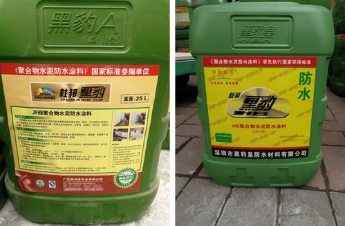 深圳市市場監(jiān)督管理局又查處了兩家銷售侵權產品的建材店