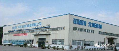 2020業(yè)績預告 東方雨虹 北新建材 科順 凱倫 三棵樹凈利超同期20