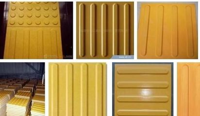 南充殘疾人專用橡膠盲道磚/盲人行道指路磚/防滑指引磚產(chǎn)品圖片,南充殘疾人專用橡膠盲道磚/盲人行道指路磚/防滑指引磚產(chǎn)品相冊(cè) - 南充升騰建材經(jīng)營部 - 九正