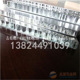 開關面板裝飾 品牌選擇、采購要點與金銀制品批發指南